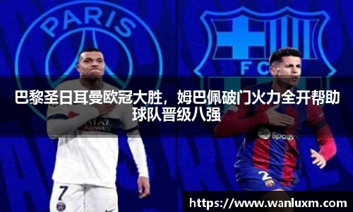 ub8优游官方网站