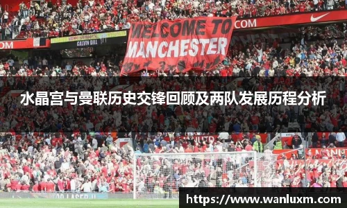 ub8优游官方网站