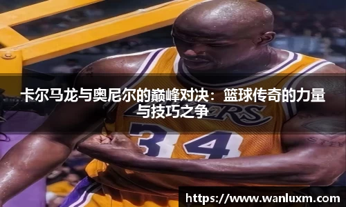 ub8优游官方网站