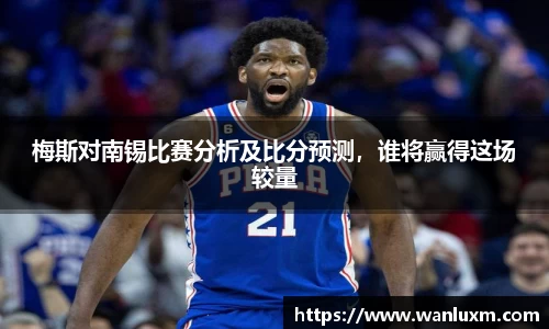 ub8优游官方网站