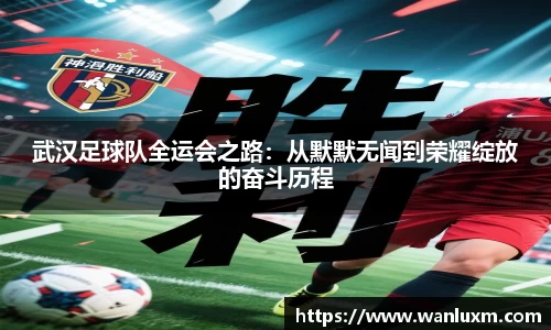 ub8优游官方网站