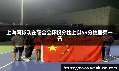 ub8优游官方网站