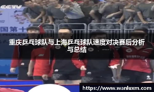 ub8优游官方网站