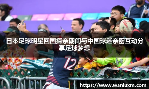 ub8优游官方网站