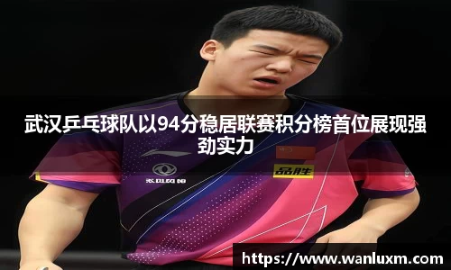 ub8优游官方网站