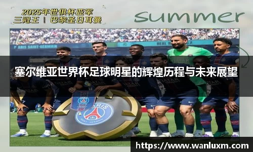 ub8优游官方网站