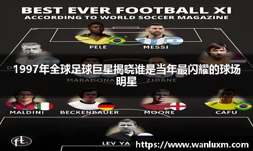 ub8优游官方网站