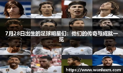 ub8优游官方网站